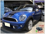 MINI COOPER S 16 COUPE 2013 ดาวน์เริ่มต้น 510 เปอร์เซ็น