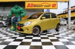 2B6-57 SUZUKI CELERIO 1.0 GLX ปี 2014