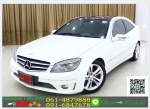 รถมือสองฟรีดาวน์ BENZ CLC 200 18 COUPE 2009