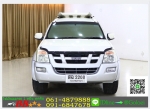 รถมือสองฟรีดาวน์ ISUZU MU7 2005