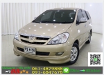 รถมือสองฟรีดาวน์ TOYOTA INNOVA 25 V 2007