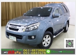 รถมือสองฟรีดาวน์ ISUZU DMAX CAB 25 2013