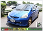 รถมือสองฟรีดาวน์ HONDA JAZZ 15  iDSI 2005