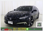 รถมือสองฟรีดาวน์ NEW CIVIC 15 RS 2016