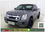 รถมือสองฟรีดาวน์ ISUZU DMAX 25 CAB 2010