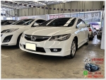 HONDA CIVIC FD 18 IVTEC AT 2011 ดาวน์ 510 เปอร์เซ็น