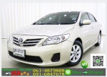 รถมือสองฟรีดาวน์ TOYOTA ALTIS 16 G 2010