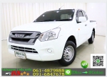 รถมือสองฟรีดาวน์ ISUZU DMAX 19 CAB 2016