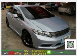 รถมือสองฟรีดาวน์ HONDA CIVIC 18 S 2012