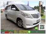 รถมือสองฟรีดาวน์ TOYOTA ALPHARD 24 V 2011