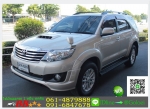รถมือสองฟรีดาวน์ TOYOTA FORTUNER 25 V 2014