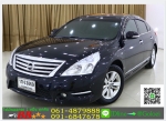 รถมือสองฟรีดาวน์ NISSAN TEANA 200 XL  MNC 2012