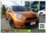 รถมือสองฟรีดาวน์ NISSAN MARCH 12 V 2011