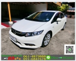 รถมือสองฟรีดาวน์ HONDA CIVC FB 18 S 2014