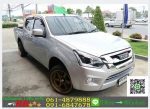 รถมือสองฟรีดาวน์ ISUZU DMAX 19 Z DOUBLE CAB 2016