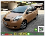 รถมือสองฟรีดาวน์ TOYOTA YARIS 15 E 2006