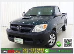 รถมือสองฟรีดาวน์ TOYOTA VIGO 30 J หัวเดี่ยว 2005