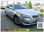 รถมือสองฟรีดาวน์ CAMRY 20 G 2008
