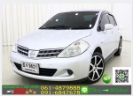 รถมือสองฟรีดาวน์ NISSAN TIIDA 15 LA 2010