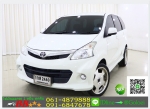 รถมือสองฟรีดาวน์ AVANZA 15 S 2013