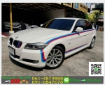 รถมือสองฟรีดาวน์ BMW 320 i  20 Se Lci vshape 2009