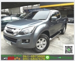รถมือสองฟรีดาวน์ ISUZU DMAX 25 Z 2012