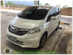 รถบ้าน ปี2013 Honda freed 15el ดาวน์ 010 เปอร์เซ็น