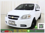 รถมือสองฟรีดาวน์ CHEVROLET AVEO 14 LS 2012