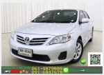 รถมือสองฟรีดาวน์ TOYOTA ALTIS 16 G 2012