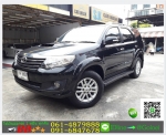 รถมือสองฟรีดาวน์ FORTUNER 30V 2013