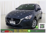 รถมือสองฟรีดาวน์ MAZDA 2 SKYACTIV 13 2015