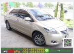 รถมือสองฟรีดาวน์ TOYOTA VIOS 15 E 2012