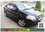 รถมือสองฟรีดาวน์ CHEVROLET AVEO 16 LS 2012