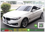 รถมือสองฟรีดาวน์ BMW 320 D GT 20 SPORT 2015