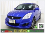 รถมือสองฟรีดาวน์ SUZUKI SWIFT 125 GL 2013