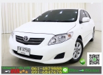 รถมือสองฟรีดาวน์ TOYOTA ALTIS 16 E CNG 2010