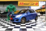 2B10-100 SUZUKI SWIFT  1.2 GL ปี 2013