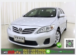 รถมือสองฟรีดาวน์ ALTIS 16 G 2013