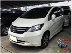 HONDA FREED 15E 2011 ดาวน์เริ่มต้น 510 เปอร์เซ็น
