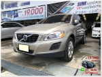 VOLVO XC60 D4 AT 2015  ดาวน์เริ่มต้น 510 เปอร์เซ็น