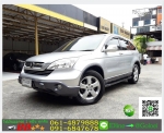 รถมือสองฟรีดาวน์ CRV 20 E 4×4 2007