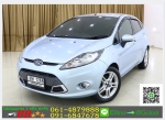 รถมือสองฟรีดาวน์ FIESTA 15 S 2012