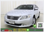 รถมือสองฟรีดาวน์ CAMRY 20 G 2012