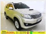 รถมือสองฟรีดาวน์ FORTUNER 30 V 2013