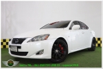 ปี2007 LEXUS IS250 LUXURY AT 4ประตู ดาวน์ 010 เปอร์เซ็น