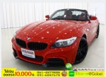 รถมือสองฟรีดาวน์ BMW Z4 25 I 2009