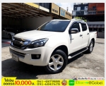 รถมือสองฟรีดาวน์ ISUZU DMAX 30 4WD 2013