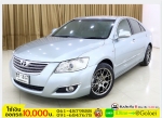 รถมือสองฟรีดาวน์ CAMRY 24 G 2007