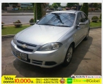 รถมือสองฟรีดาวน์ CHEVROLET OPTRA 16 LT 2008