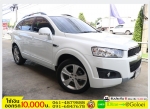 รถมือสองฟรีดาวน์ CAPTIVA 24 LSX 2011